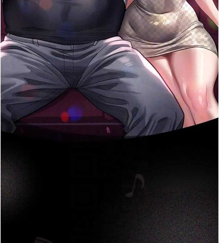 堕落物语2 第14話-性感女業務員的銷售技巧 第90页