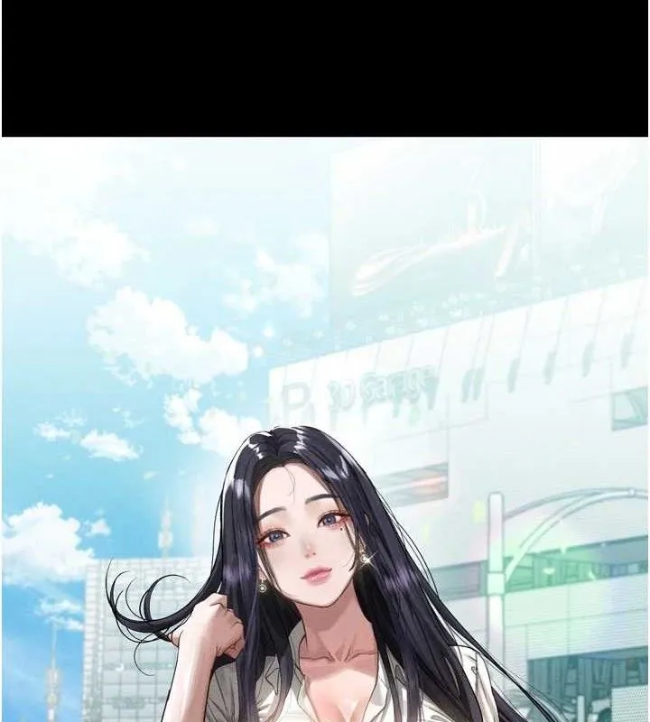 堕落物语2 第14話-性感女業務員的銷售技巧 第5页