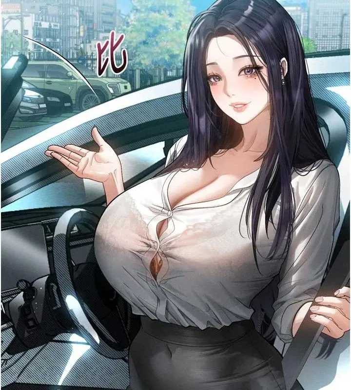 堕落物语2 第14話-性感女業務員的銷售技巧 第25页