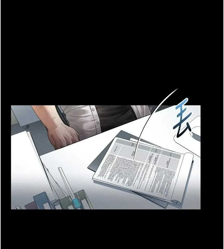 堕落物语2 第14話-性感女業務員的銷售技巧 第60页