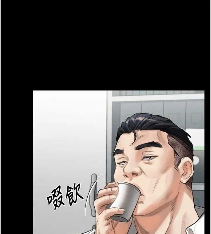 堕落物语2 第14話-性感女業務員的銷售技巧 第50页