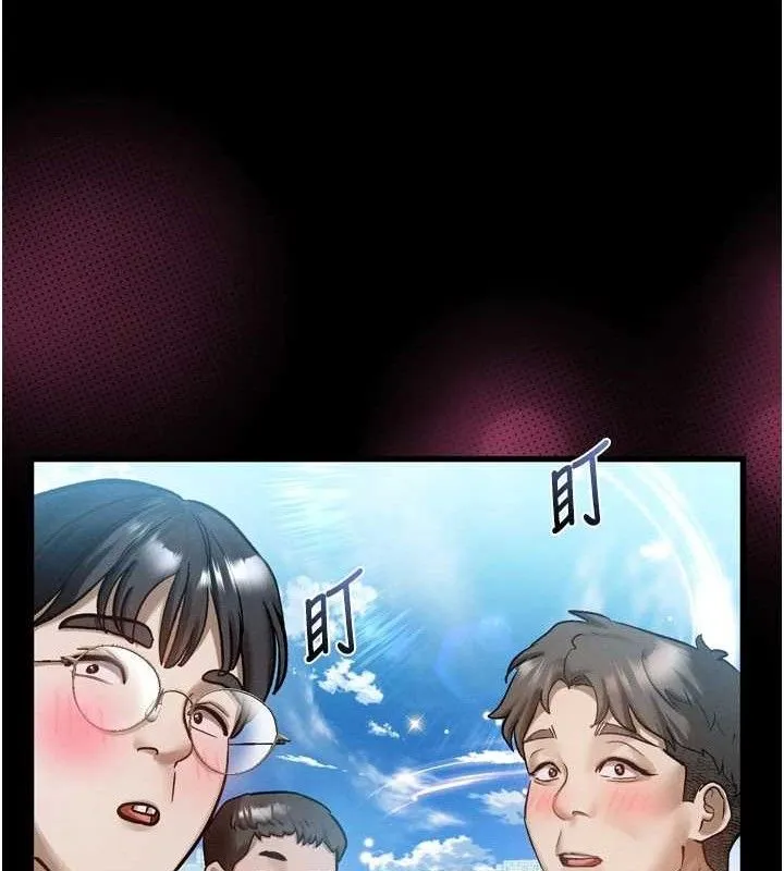 堕落物语2 第14話-性感女業務員的銷售技巧 第15页