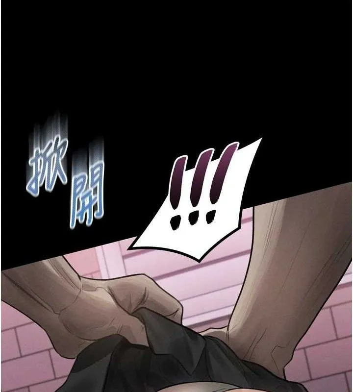 堕落物语2 第12話-逐漸迷上扭曲的快感 第65页