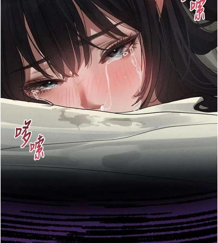 堕落物语2 第12話-逐漸迷上扭曲的快感 第102页