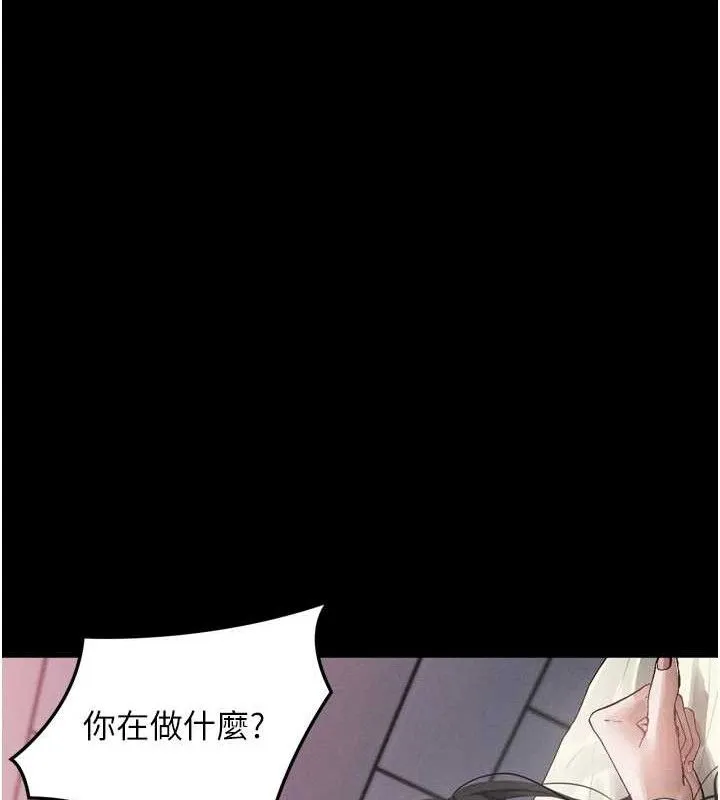 堕落物语2 第12話-逐漸迷上扭曲的快感 第62页