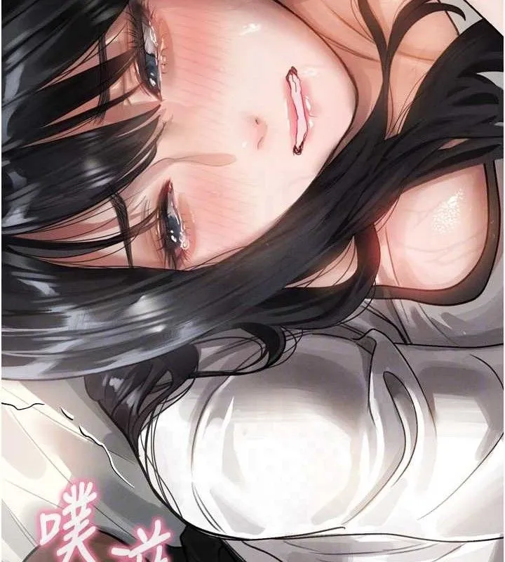 堕落物语2 第12話-逐漸迷上扭曲的快感 第76页