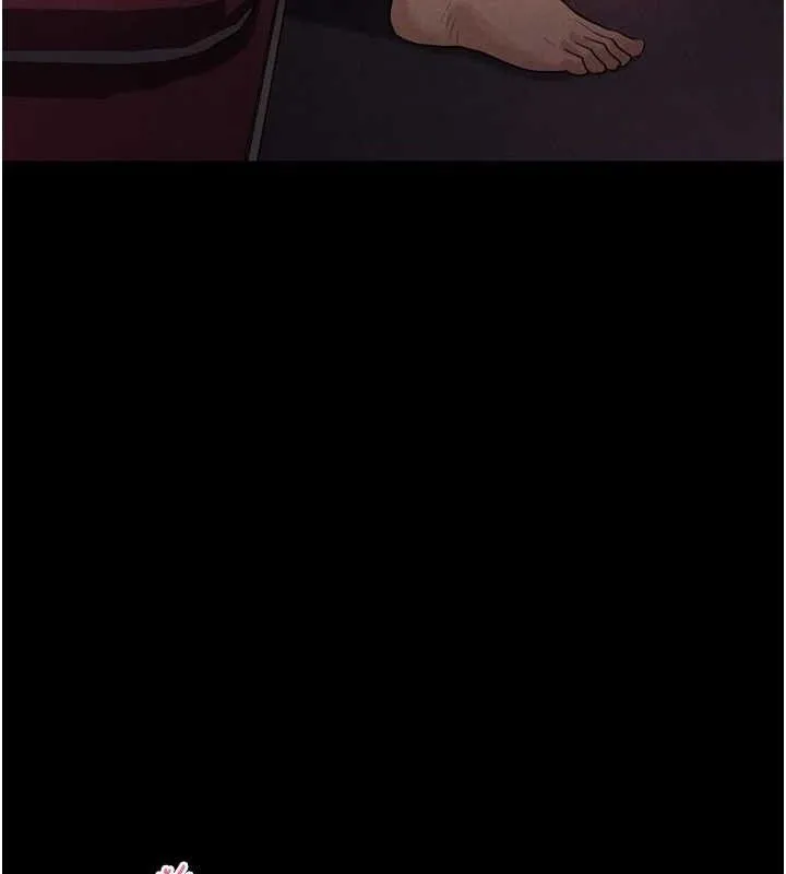 堕落物语2 第16話-「懂玩」的男人 第151页