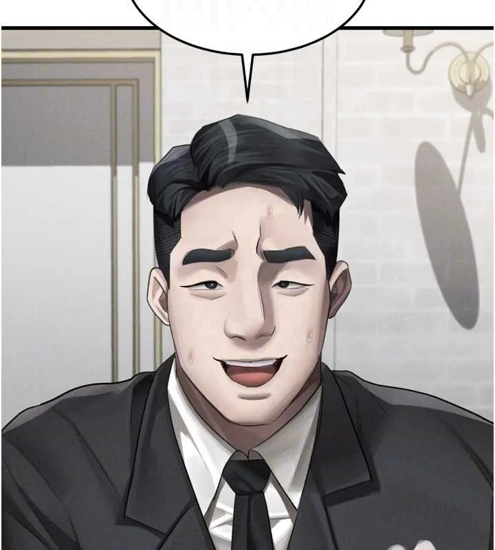 堕落物语2 第53話-再次相聚的叛逆群組 第93页