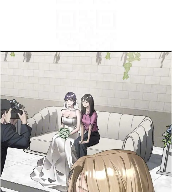 堕落物语2 第53話-再次相聚的叛逆群組 第84页