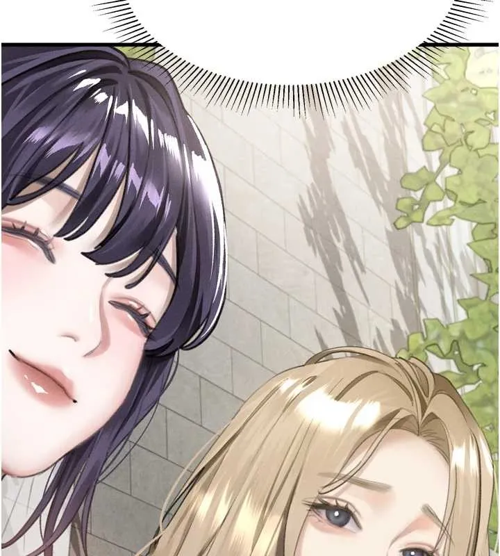 堕落物语2 第53話-再次相聚的叛逆群組 第76页