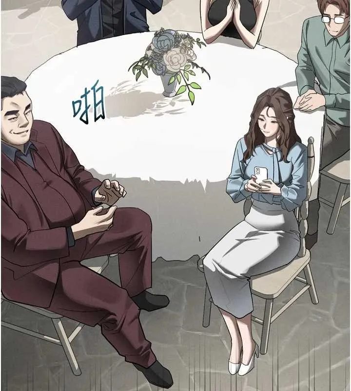 堕落物语2 第53話-再次相聚的叛逆群組 第134页