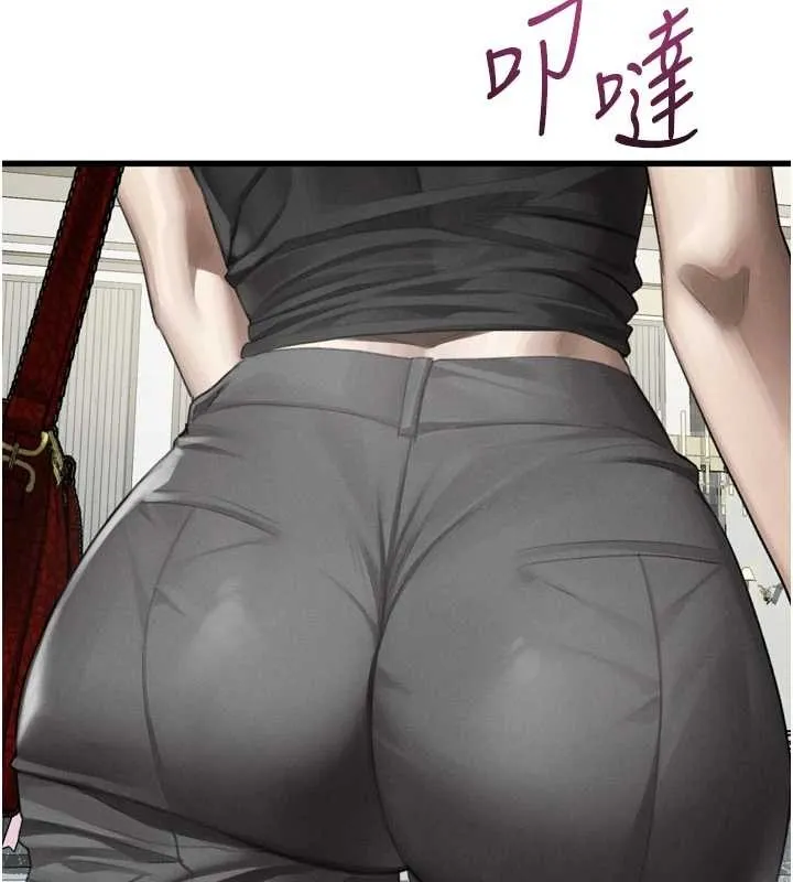 堕落物语2 第53話-再次相聚的叛逆群組 第27页