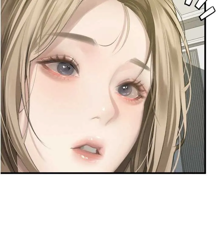 堕落物语2 第53話-再次相聚的叛逆群組 第33页