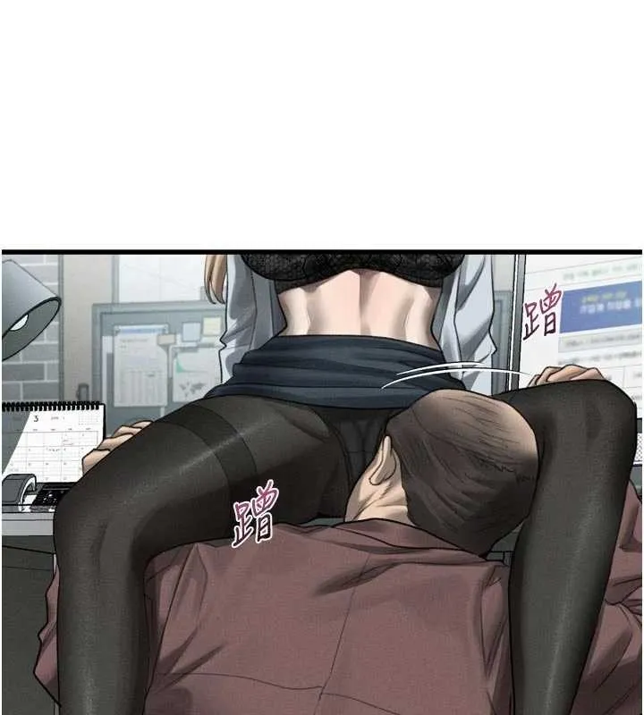 堕落物语2 第53話-再次相聚的叛逆群組 第5页