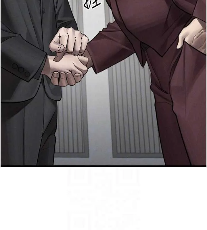 堕落物语2 第53話-再次相聚的叛逆群組 第91页