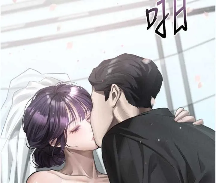 堕落物语2 第53話-再次相聚的叛逆群組 第169页