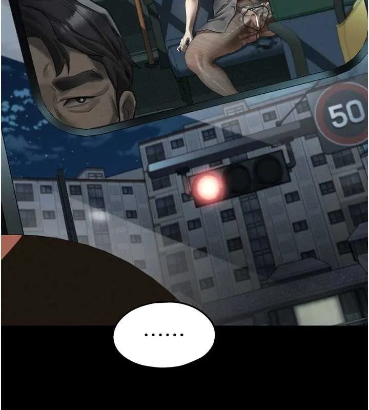 堕落物语2 第43話-難以抗拒的赤裸色誘 第134页