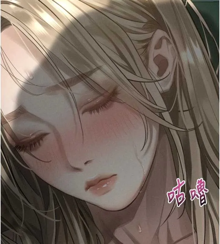 堕落物语2 第43話-難以抗拒的赤裸色誘 第58页