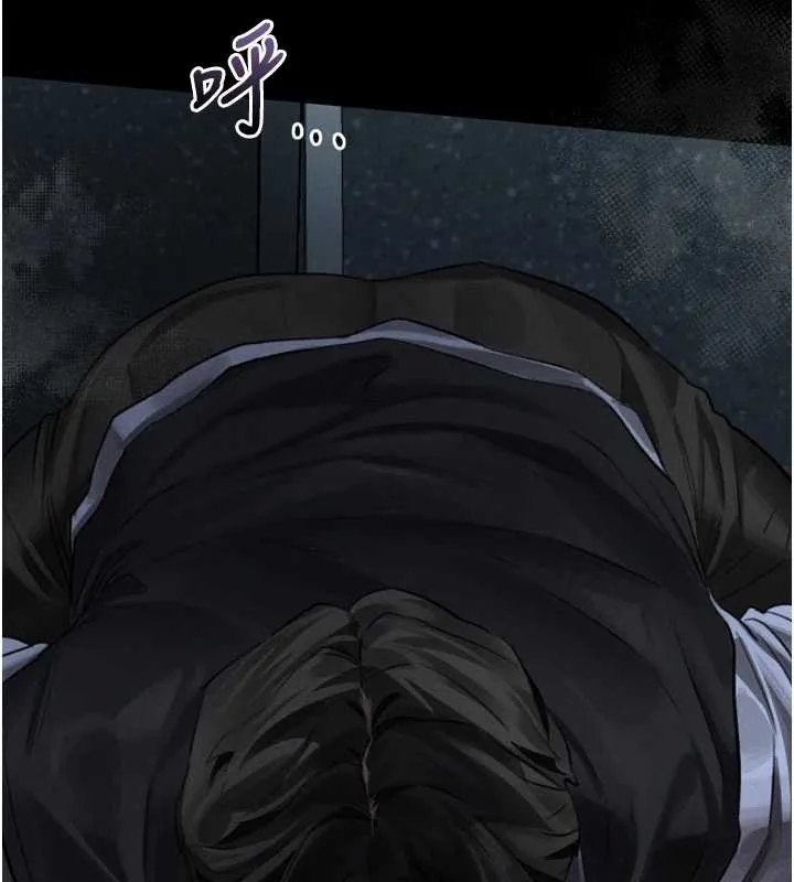 堕落物语2 第43話-難以抗拒的赤裸色誘 第221页