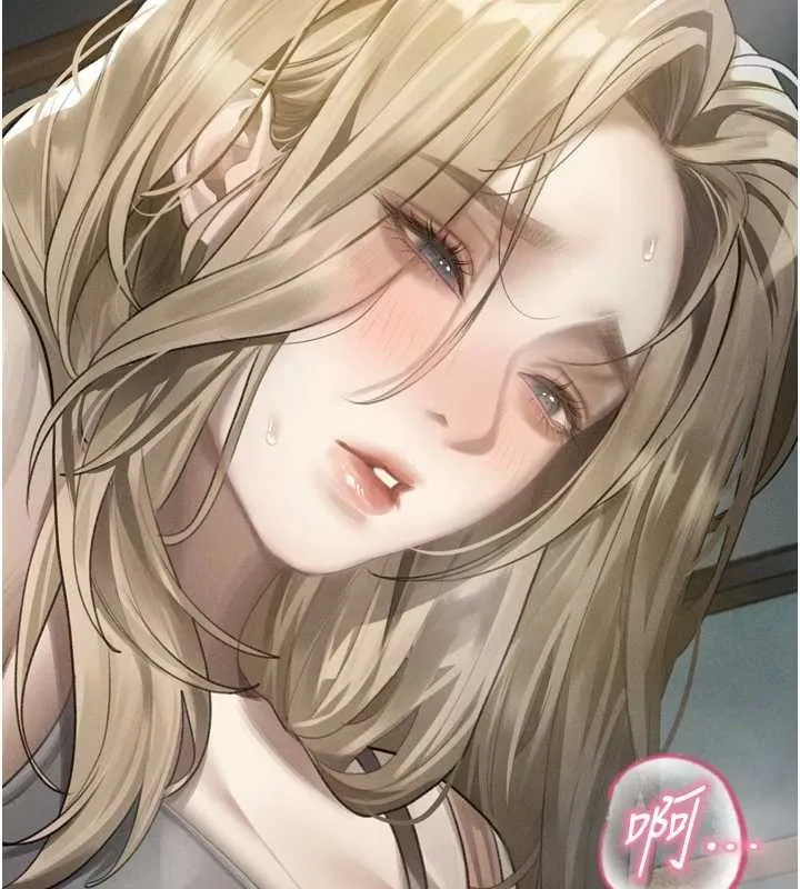 堕落物语2 第43話-難以抗拒的赤裸色誘 第82页