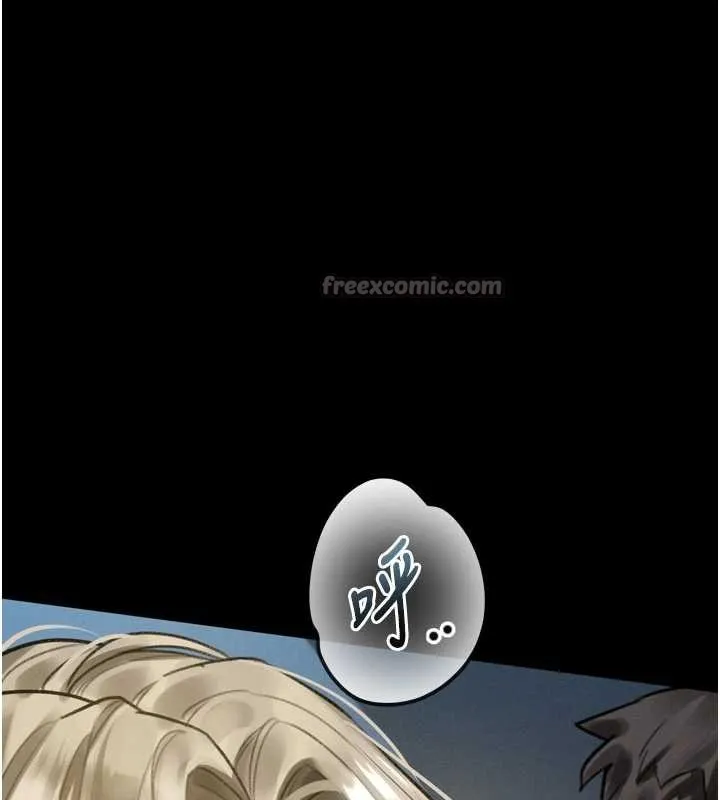 堕落物语2 第43話-難以抗拒的赤裸色誘 第153页