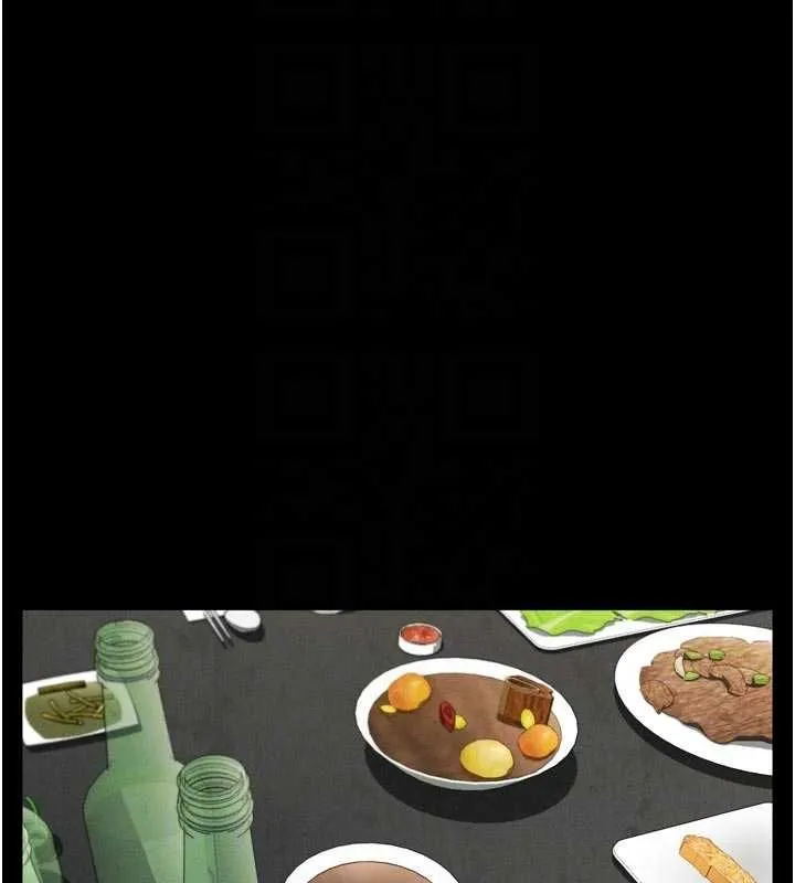 堕落物语2 第55話-「委曲求全」的人妻 第111页