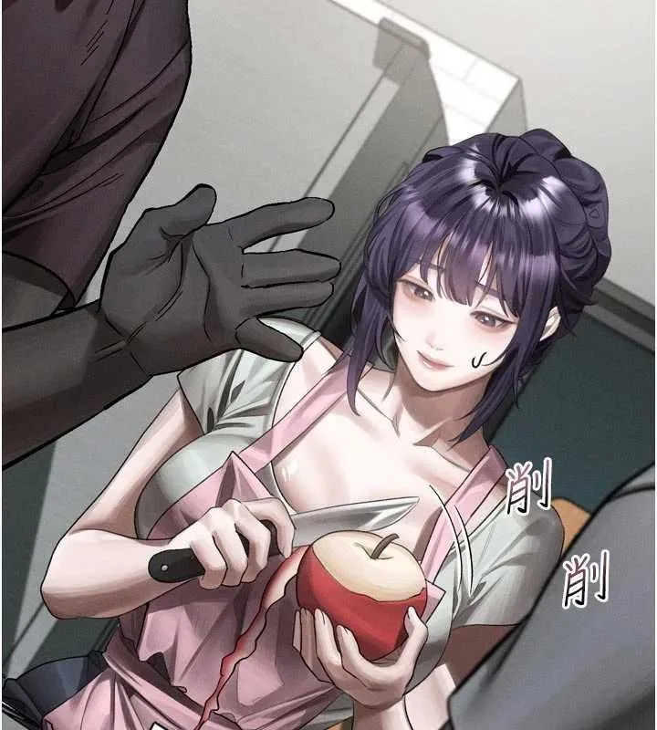 堕落物语2 第55話-「委曲求全」的人妻 第115页