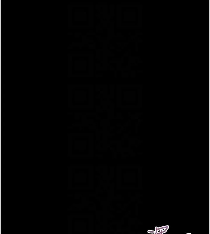 堕落物语2 第55話-「委曲求全」的人妻 第94页