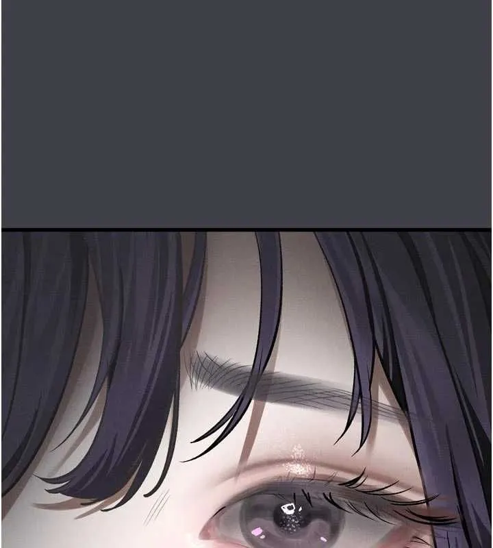 堕落物语2 第55話-「委曲求全」的人妻 第10页