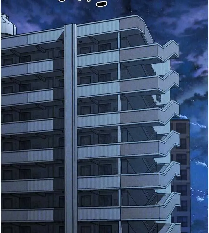 堕落物语2 第55話-「委曲求全」的人妻 第80页