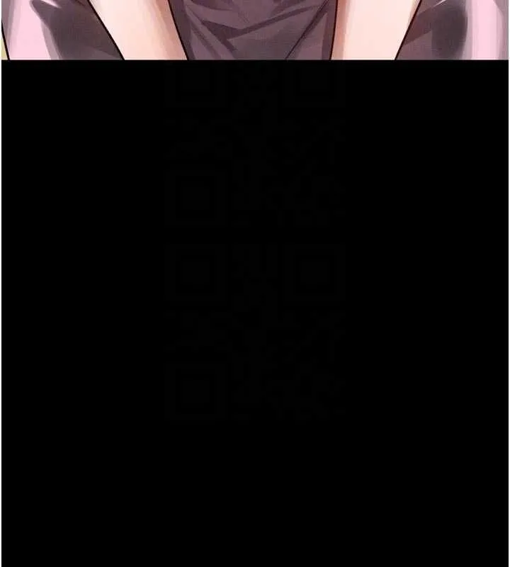 堕落物语2 第55話-「委曲求全」的人妻 第96页