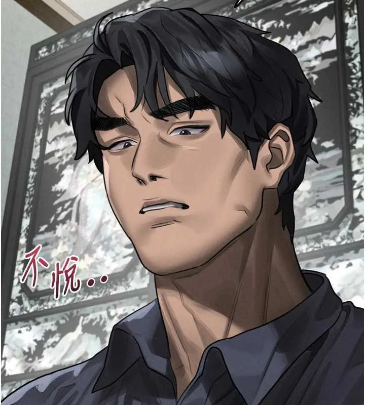 堕落物语2 第32話-好霸道的深喉嚨&hearts; 第111页