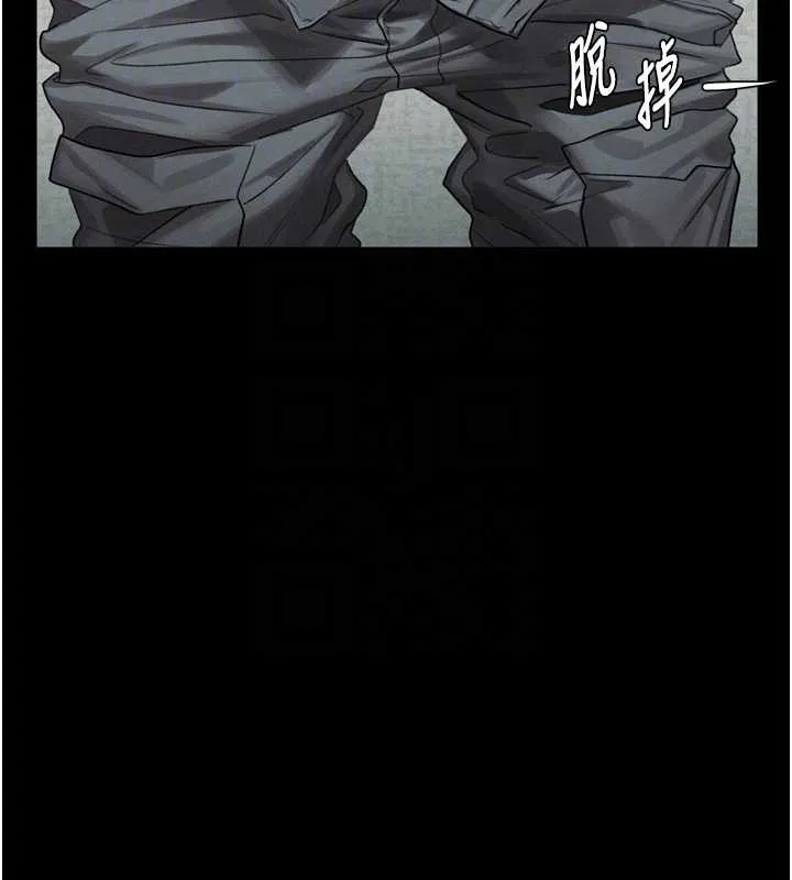 堕落物语2 第32話-好霸道的深喉嚨&hearts; 第124页
