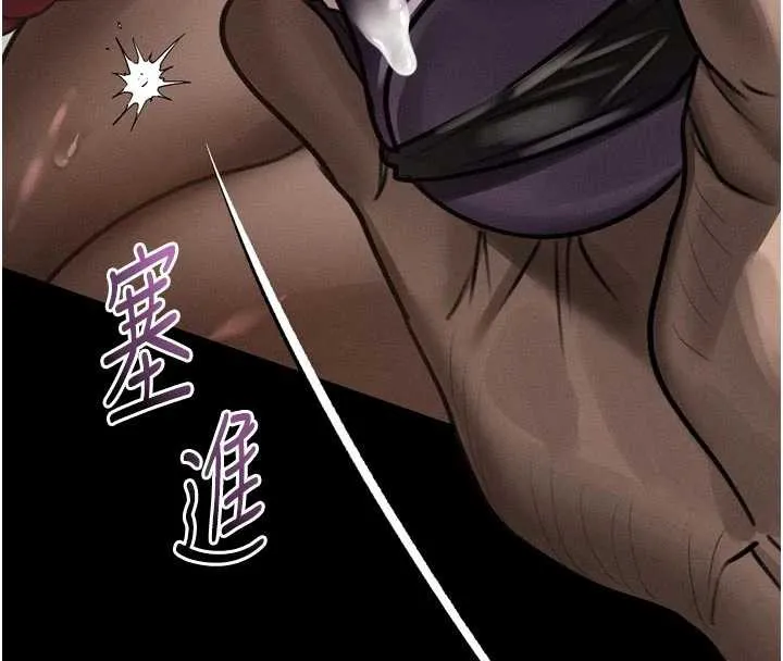堕落物语2 第32話-好霸道的深喉嚨&hearts; 第16页