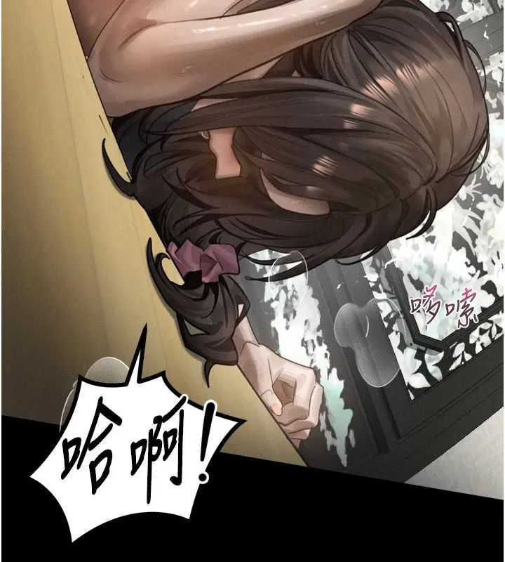 堕落物语2 第32話-好霸道的深喉嚨&hearts; 第142页