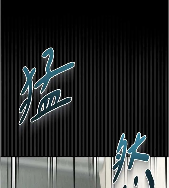 堕落物语2 第32話-好霸道的深喉嚨&hearts; 第162页