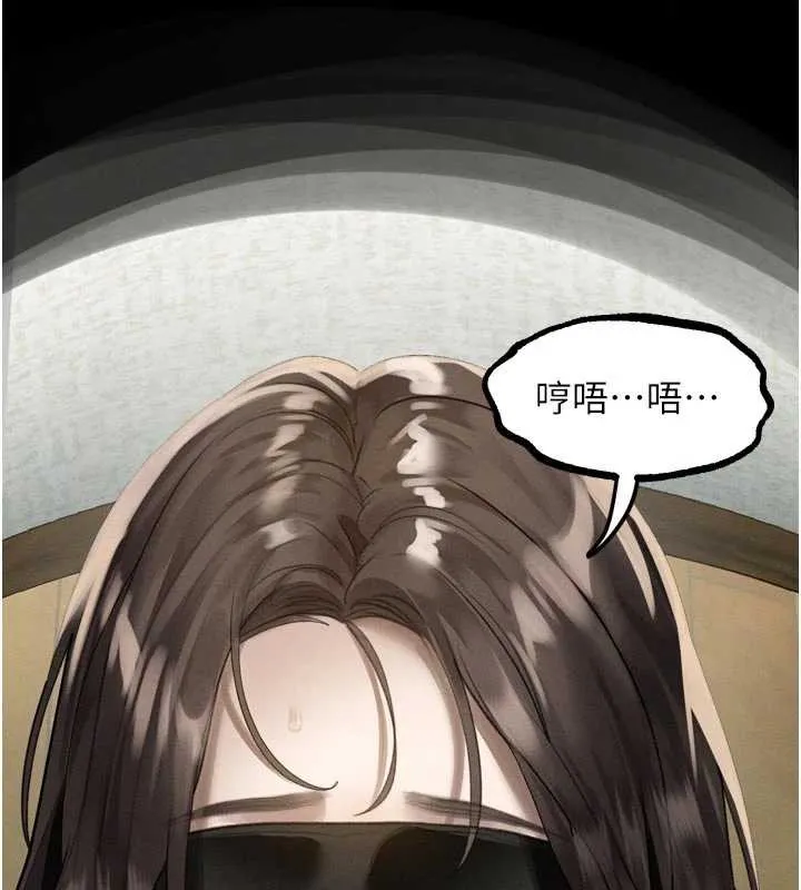 堕落物语2 第32話-好霸道的深喉嚨&hearts; 第6页