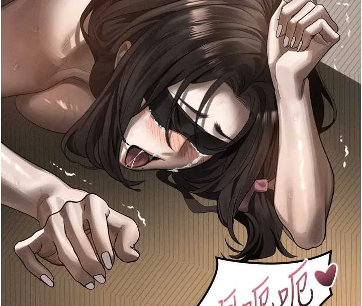 堕落物语2 第32話-好霸道的深喉嚨&hearts; 第153页