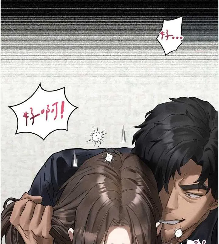 堕落物语2 第32話-好霸道的深喉嚨&hearts; 第174页