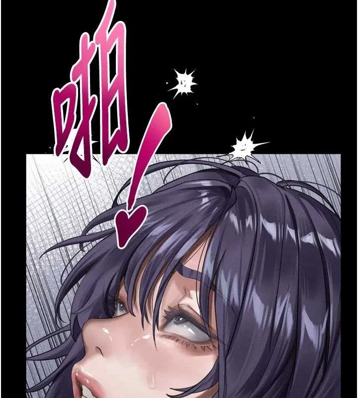 堕落物语2 第26話-被迫接受的肉體歡愉 第165页