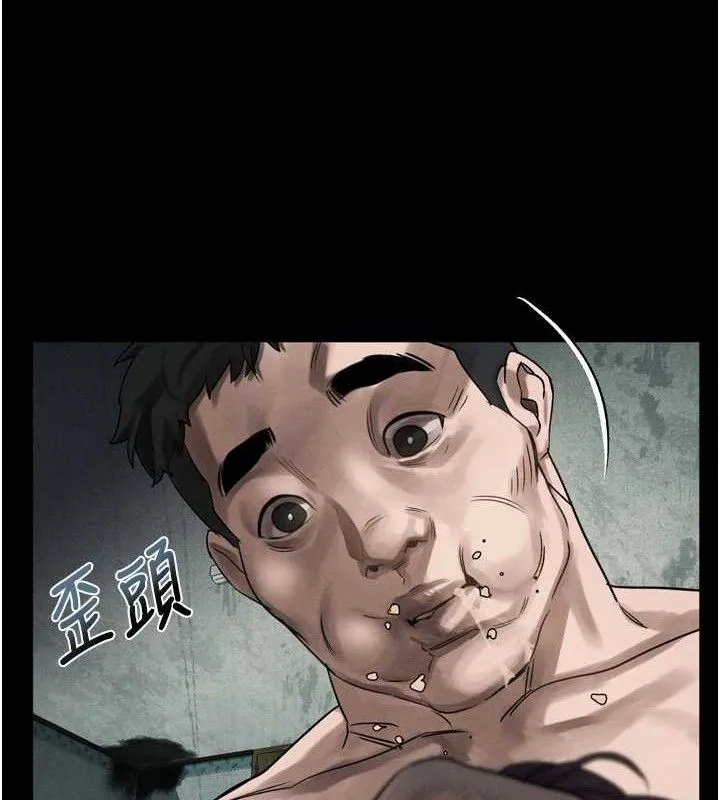 堕落物语2 第26話-被迫接受的肉體歡愉 第145页