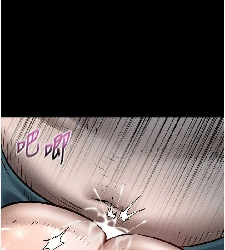 堕落物语2 第26話-被迫接受的肉體歡愉 第136页