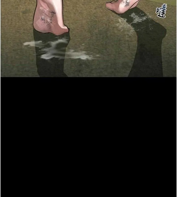 堕落物语2 第26話-被迫接受的肉體歡愉 第71页