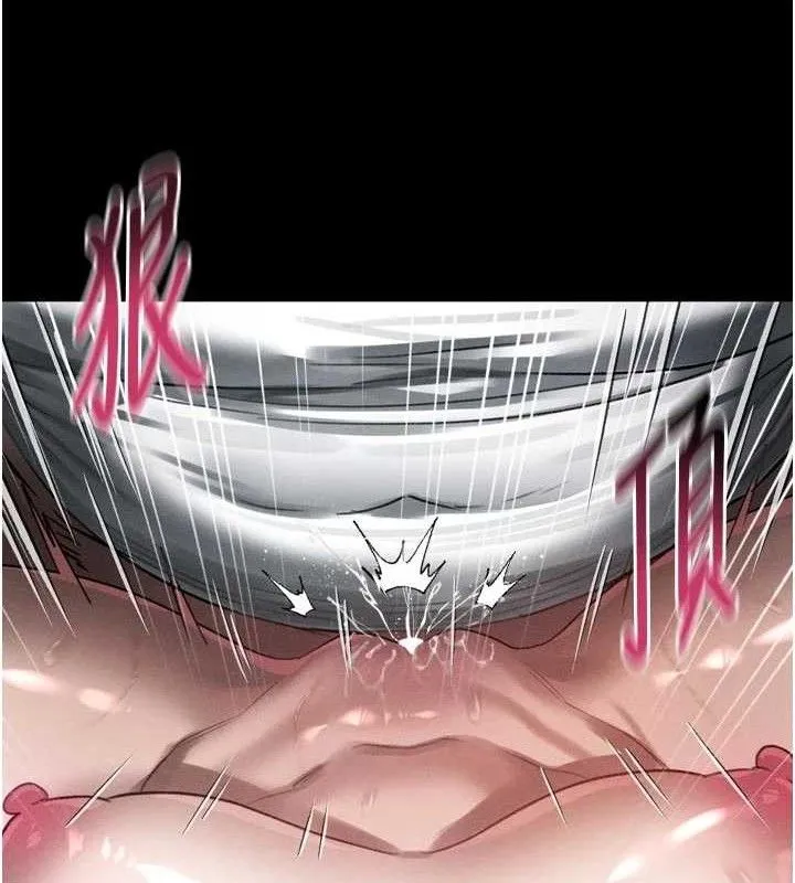 堕落物语2 第26話-被迫接受的肉體歡愉 第12页