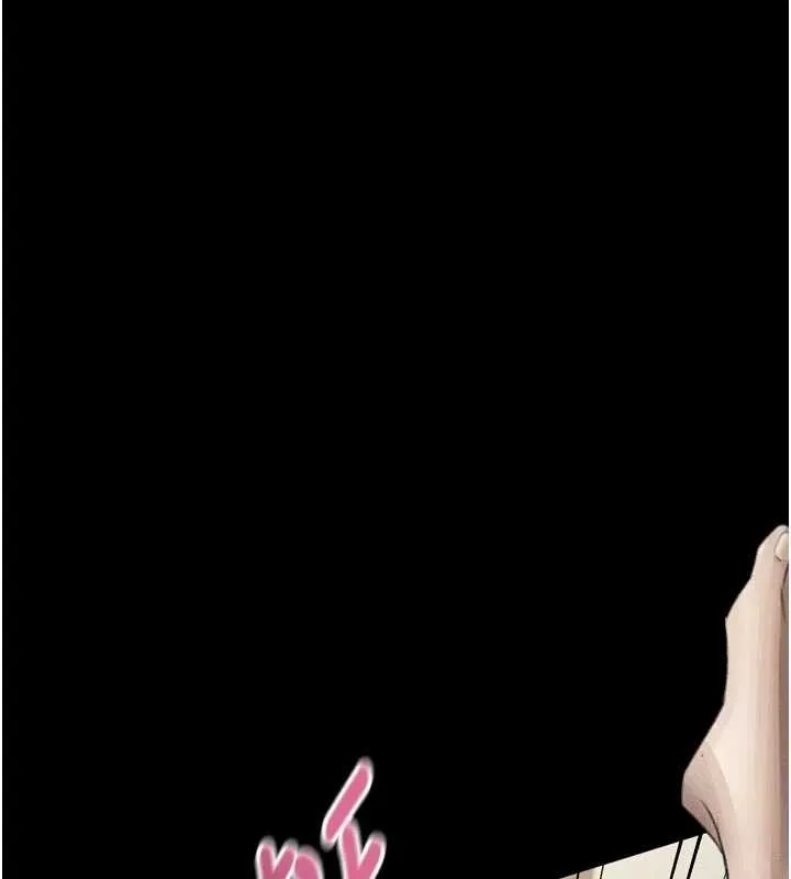 堕落物语2 第50話-這就是做到虛脫的感覺&hearts; 第133页