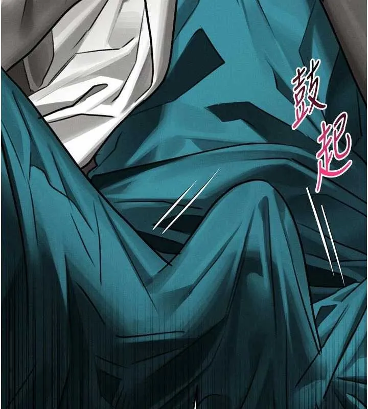 堕落物语2 第50話-這就是做到虛脫的感覺&hearts; 第72页