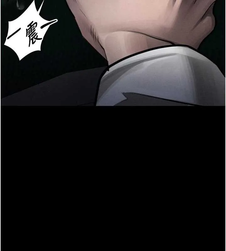 堕落物语2 第50話-這就是做到虛脫的感覺&hearts; 第15页