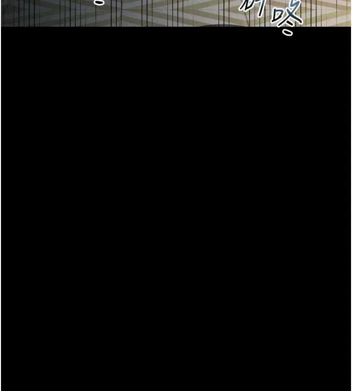 堕落物语2 第50話-這就是做到虛脫的感覺&hearts; 第145页