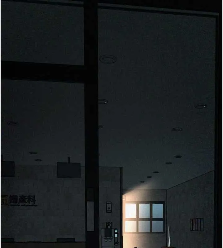 堕落物语2 第50話-這就是做到虛脫的感覺&hearts; 第5页