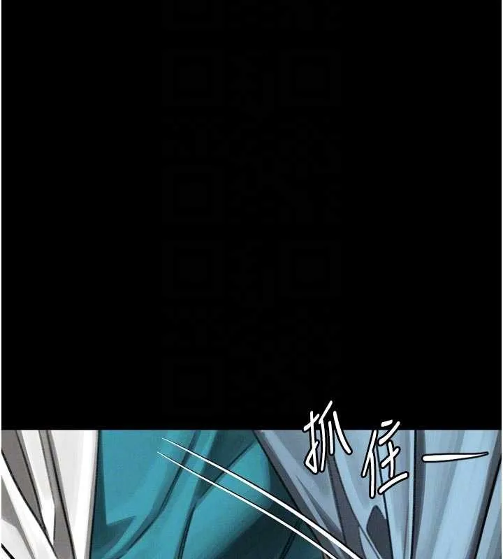 堕落物语2 第50話-這就是做到虛脫的感覺&hearts; 第123页